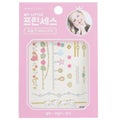 APRIL KOREA - Princess Jewel Body Sticker - # JT005K 1pc