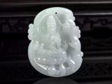 Chinese Green Jadeite Guanyin Landscape Pendant Jade Guanyin Pendant