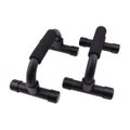 Push Up Bars, 1 Pair Push Up Bars For Fitness Strength Training And Strength Tra