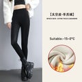 Autumn Winter Black Fleece Matte Leather PU Leggings Women's High