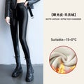 Autumn Winter Black Fleece Matte Leather PU Leggings Women's High