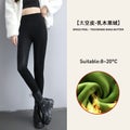 Autumn Winter Black Fleece Matte Leather PU Leggings Women's High