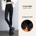 Autumn Winter Black Fleece Matte Leather PU Leggings Women's High