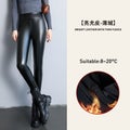 Autumn Winter Black Fleece Matte Leather PU Leggings Women's High
