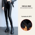 Autumn Winter Black Fleece Matte Leather PU Leggings Women's High