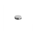 Neodymium Disc Magnet Ø4.75mm x 1.6mm N30