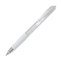 Pilot G2 Gel Fine White (BL-G2-7-PAW) x 12's pack