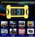 High quality 12V6A car battery charger universal smart repair battery charger