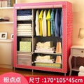 Simple Wardrobe Single Dormitory Modern Simple Assembly Cloth Hanger Econ CHK12N