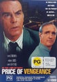 In the Line of Duty: The Price of Vengeance - 1994 (DVD)
