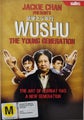 Wushu The Young Generation (DVD)