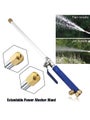 High Pressure Wash Gun Jet Cleaning