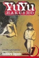 YuYu Hakusho, Vol. 7 by Yoshihiro Togashi - Paperback
