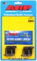 Flywheel Bolts AR156-2801
