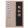 Black Fountain Pen Ink Calligraphy Ink Strip Chinese Calligraphy Inkstone Ink S