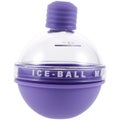 Frozen Ice Ball Mold Round Ice Cube Maker Ice Ball Diy Mold Kitchen Gadget