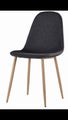 Morton Grey Fabric Dining Chair With Natural Legs