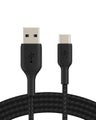Type USB to Type C cable Nylon (2m)