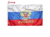 90 X 60cm Russian Federation Presidential Flags President Of Russia FLAG CCCP
