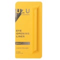 Eye Opening Liner - # Gray - UZU - 0.55mL
