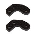 Team Associated RC10B7 FT Carbon Fiber Caster Block Link Mount Set (+1mm)