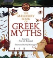 The McElderry Book Of Greek Myths by Eric A. Kimmel - Hardcover