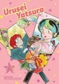Urusei Yatsura. Vol. 12 : Urusei Yatsura