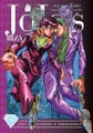 JoJo&#39;s Bizarre Adventure: Part 4 Diamond Is Unbrea