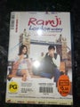 Ramji Londonwaley