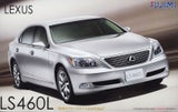 Plastic Kit Set - 1/24 Lexus LS460L