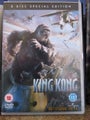 King Kong DVD