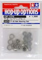Tamiya 54476 TT-02 Ball Bearing Set (Complete)