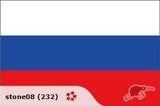 Russia National flag