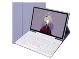 Wireless Keyboard Case Cover for Samsung Galaxy Tab S6 Lite 10.4" 2024/2022/2020