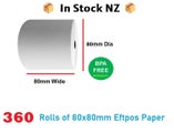 Thermal Paper Eftpos Roll White, 80mm x 80mm, 360 X Rolls NZ Stock Deal