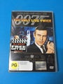 You Only Live Twice - Ultimate Edition (007)