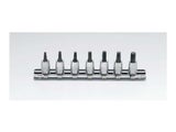 Koken Torx Bit Socket Set On Rail 1/4" Drive T10 - T40 7 Piece RS2025/7