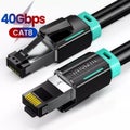 Samzhe Cat8 Ethernet Cable SFTP 40Gbps Super Speed RJ45 Network Cable Gold