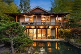 A Taste of Japan