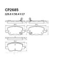 PREMIER Ceramic DB2685 Brake Pads For HOLDEN ASTRA LTZ BL 1.4L B14XFT #CP2685