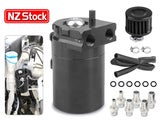 Baffled Oil Catch Can Tank Reservoir