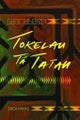 Reconnect: Tokelau Ta Tatau