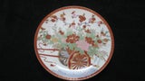 BEAUTIFUL SAJI PLATE, FINE CHINA MADE IN JAPAN, FANCY IMARI HAND PAINTED PLATE.