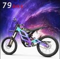Motorcycle 79 BIKE lightweight 59KG Brand New