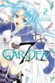 7thGARDEN, Vol. 2
