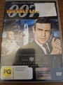 You Only Live Twice - Ultimate Edition