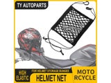 Motorcycle Cargo Net For Helmet Storage Elastic Mesh Web Tie Down For Motorbike