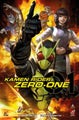 Kamen Rider Zero-One (Graphic Novel) by Brandon Easton - Paperback