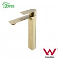 GH8705SGD - Tall Basin Mixer - Gold