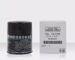 Genuine Mitsubishi Oil Filters